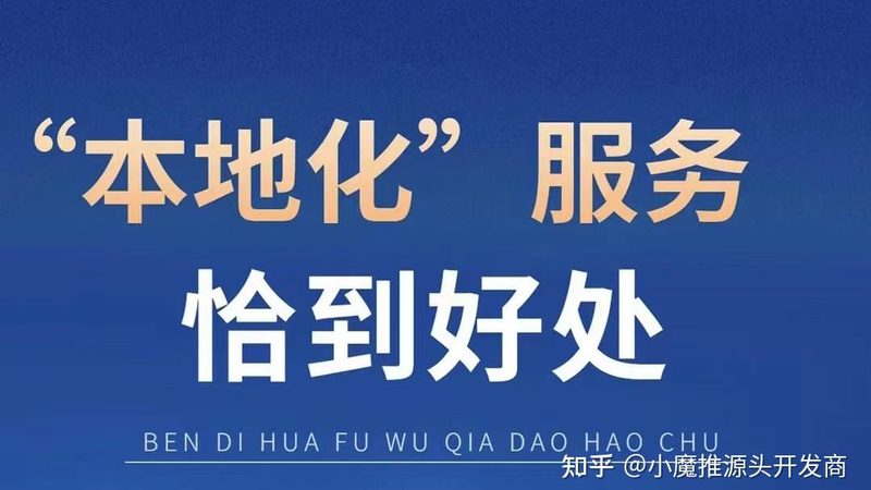 随着科技的发展，钟点工服务行业也在不断进步。未来，以下趋势值得关注：