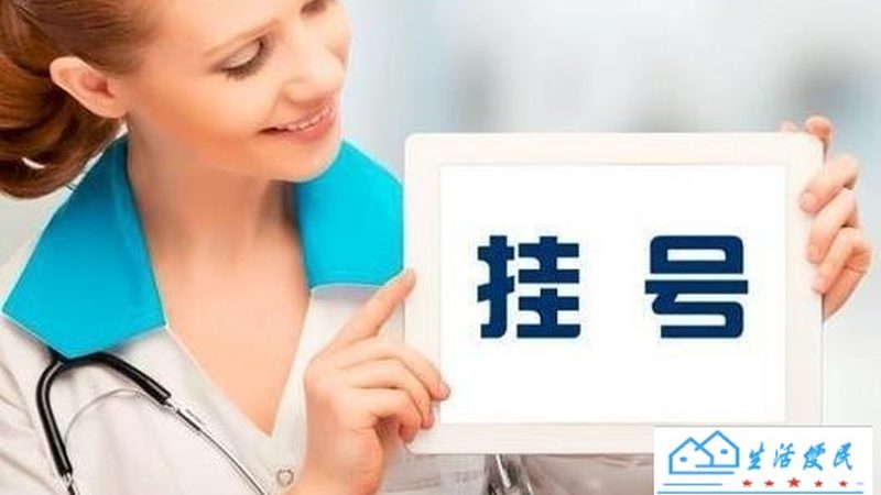 老式门锁换超B级锁芯需要什么工具