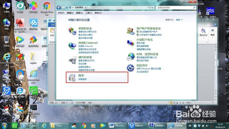 家政服务涵盖做饭？揭秘家政服务项目真相
