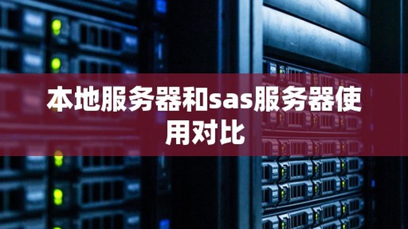 照顾半自理老人保姆怎么收费