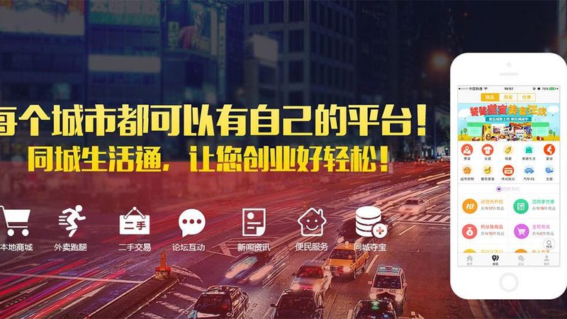 别墅保姆节假日工作安排