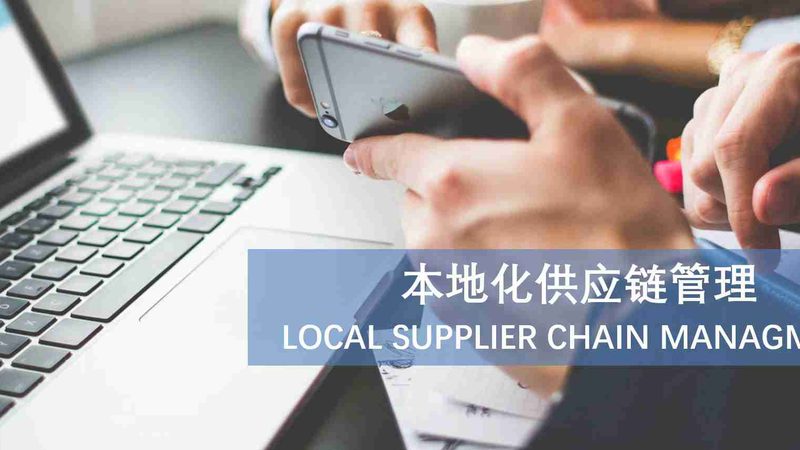 商场保洁托管方案设计的要点解析**