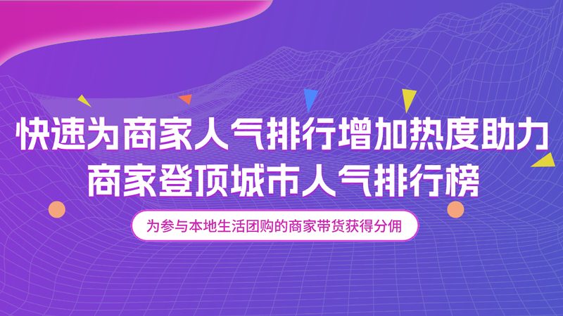 日常保洁流程揭秘：标准操作，守护家居健康
