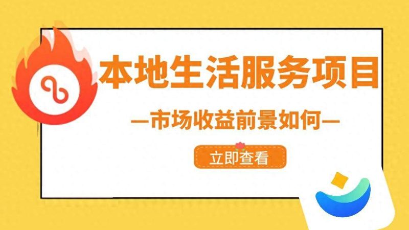 疏通北京家庭下水道，价格几何？揭秘下水道疏通费用构成