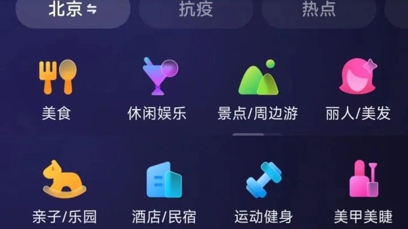 新房开荒保洁一般多少钱