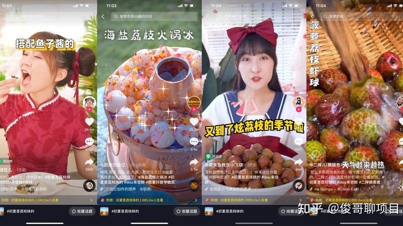 地漏疏通弹簧，你用对了吗？**