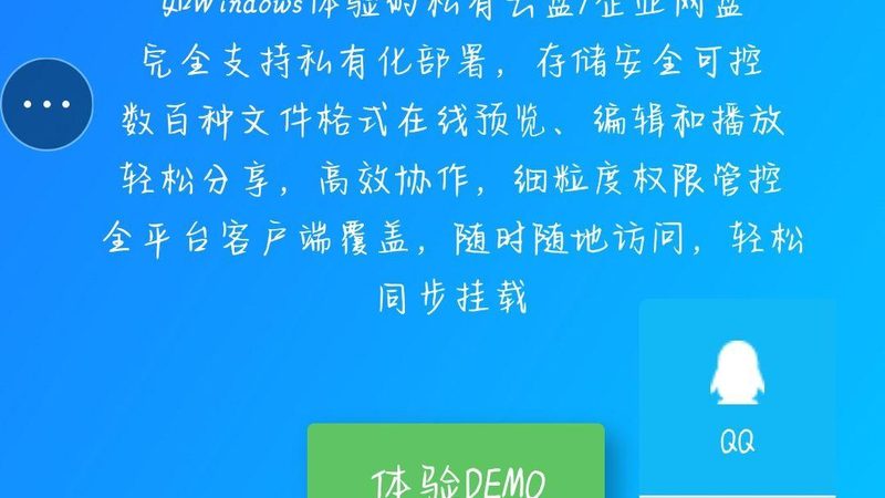 家电维修加盟店加盟政策：揭秘加盟背后的关键要素