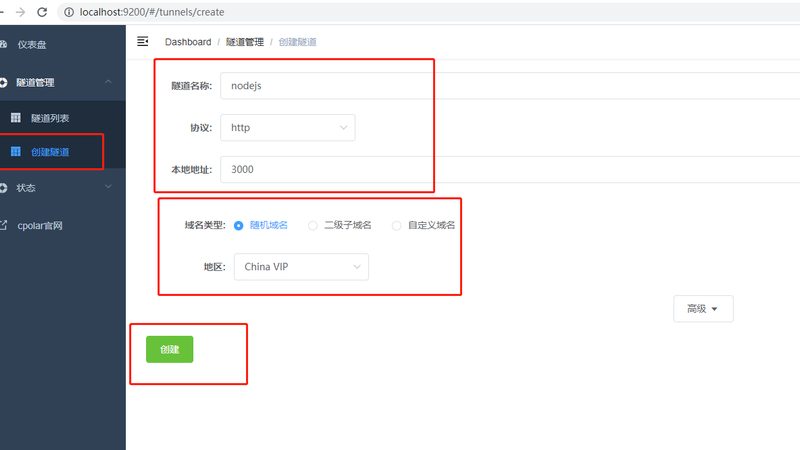 吸尘器按照工作原理可以分为以下几类：